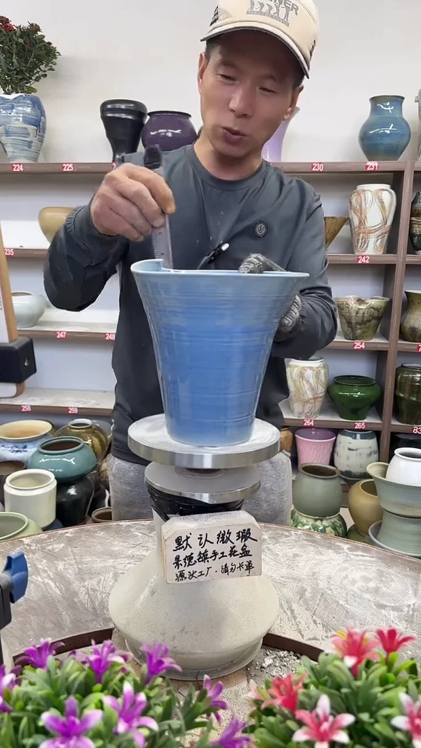 11月16号-高18口20瑕