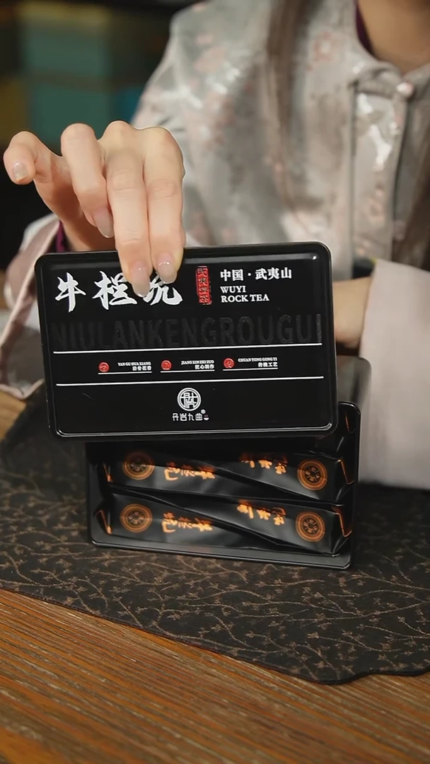 瓷片原产地原矿石原釉