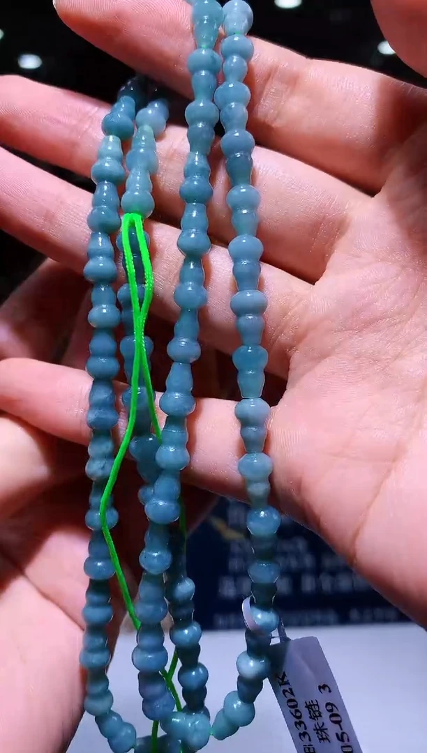 颈饰未镶嵌翡翠M-@@BSGC122574多样性发一