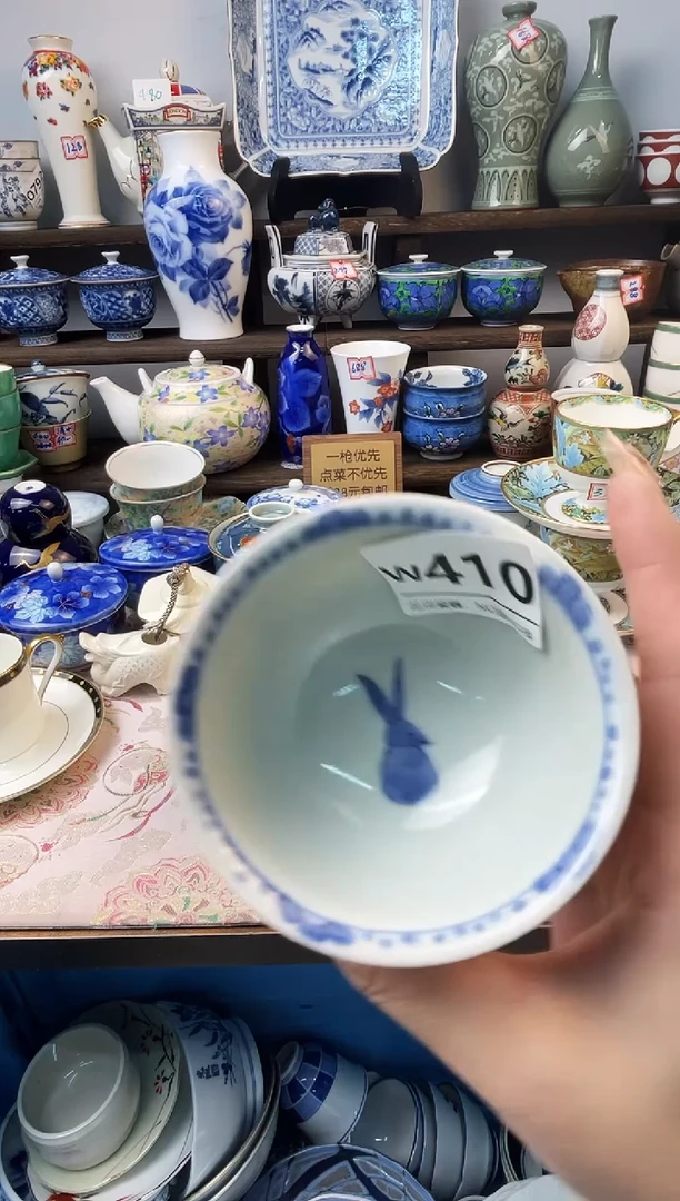 瓷片໒****༗W410不退不换.感谢理解