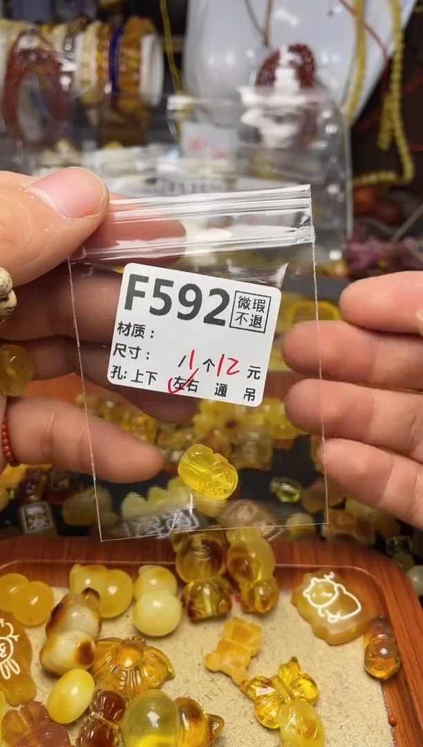 【闪购商品】鹿骨手串/手链F592