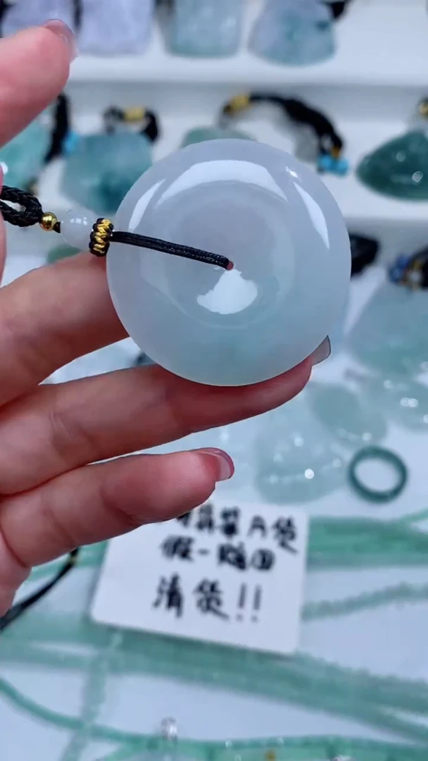 翡翠未镶嵌颈饰吊坠