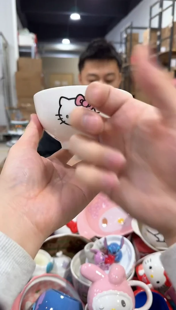 瓷片664-12孤品默认微瑕不退不换