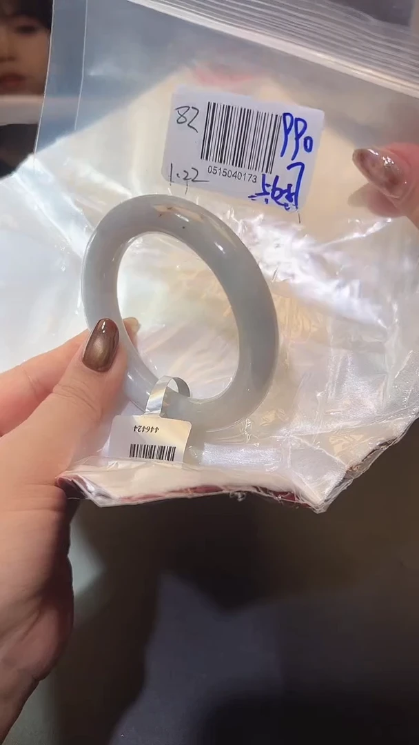 【闪购商品】翡翠手镯未镶嵌翡翠手镯