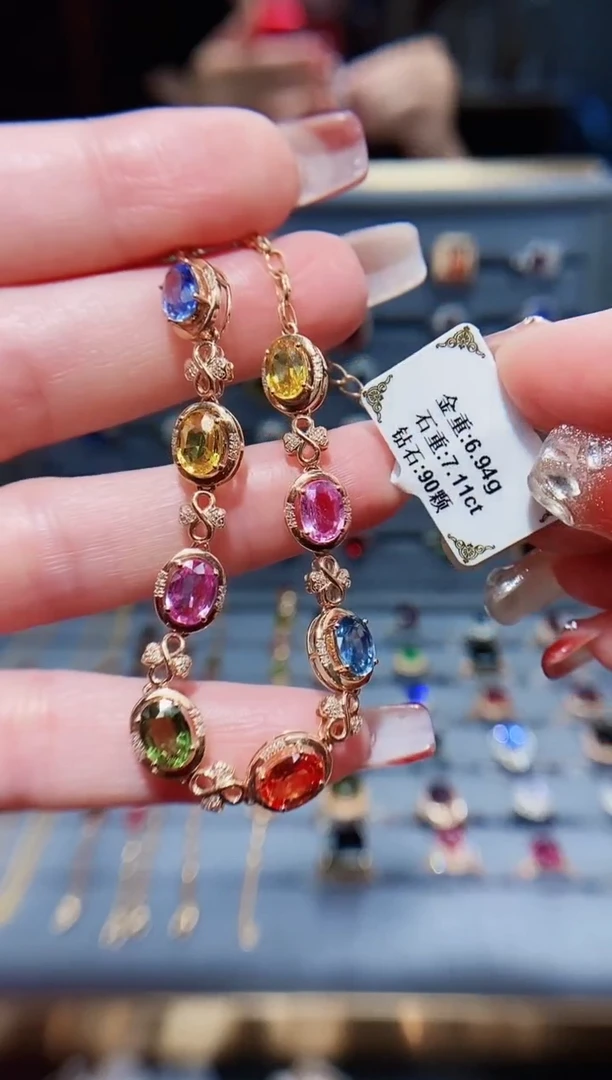 手链蓝宝石18K金镶嵌7.11.