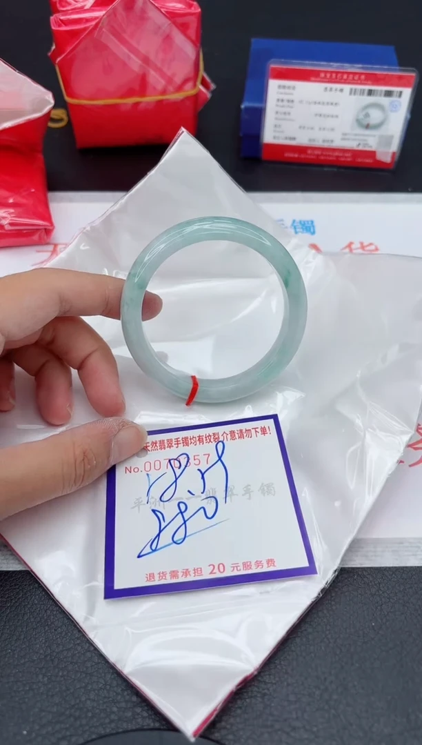 未镶嵌手镯翡翠111111