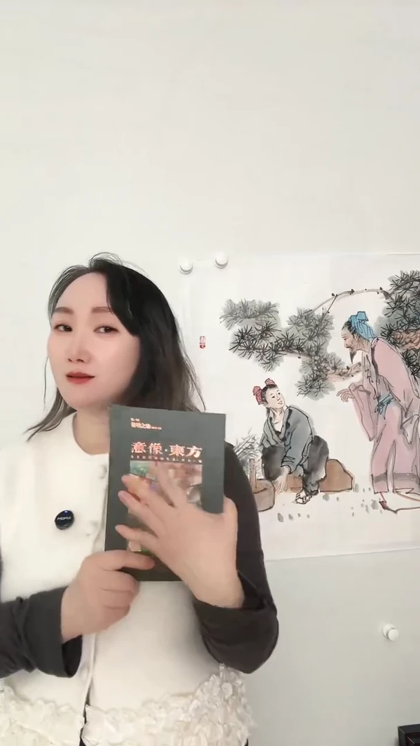 【闪购商品】绘画精美画集精美画集