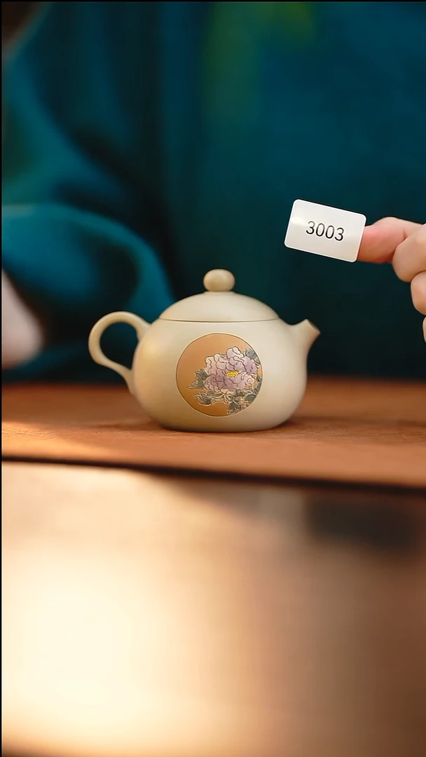 雲梦茶器紫陶茶壶3003