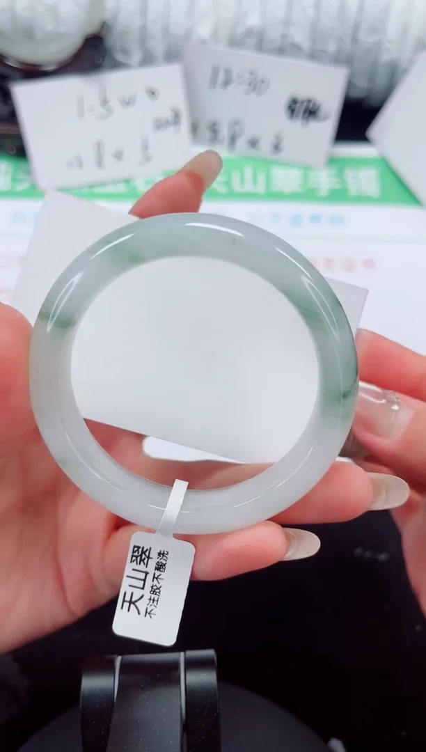 未镶嵌手镯石英质玉178-54/55