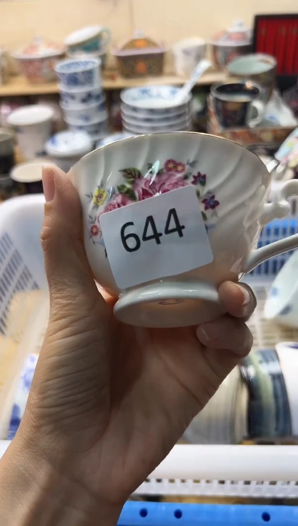 瓷片你好你好你好你好你好你好