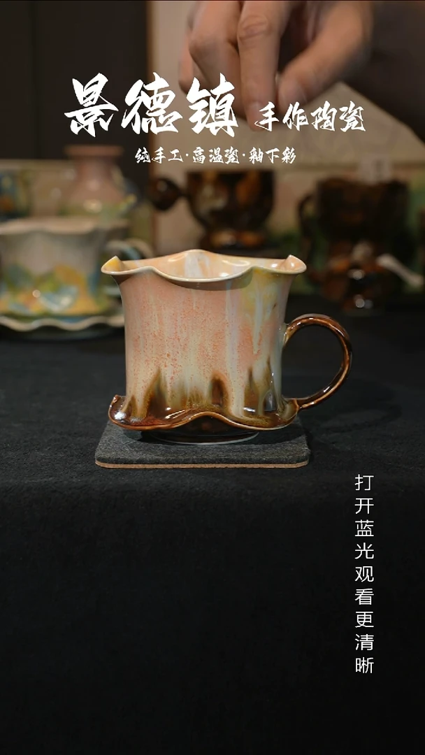 原创景德镇手工高温陶瓷069