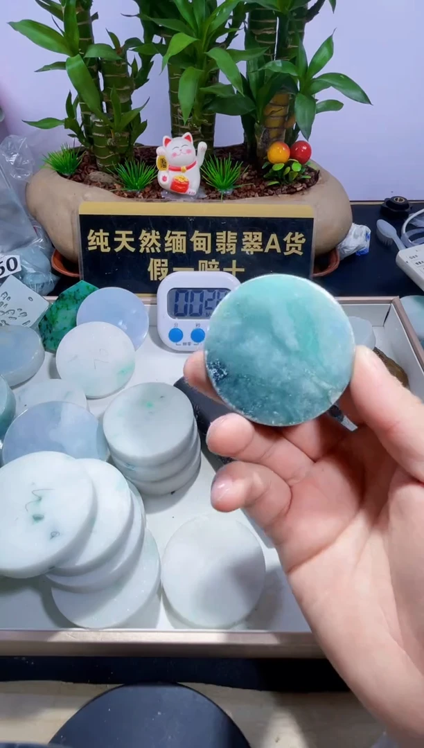 颈饰未镶嵌翡翠K*K翡翠340