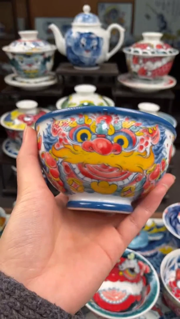 娜*拙明院（宠粉价格）米饭碗