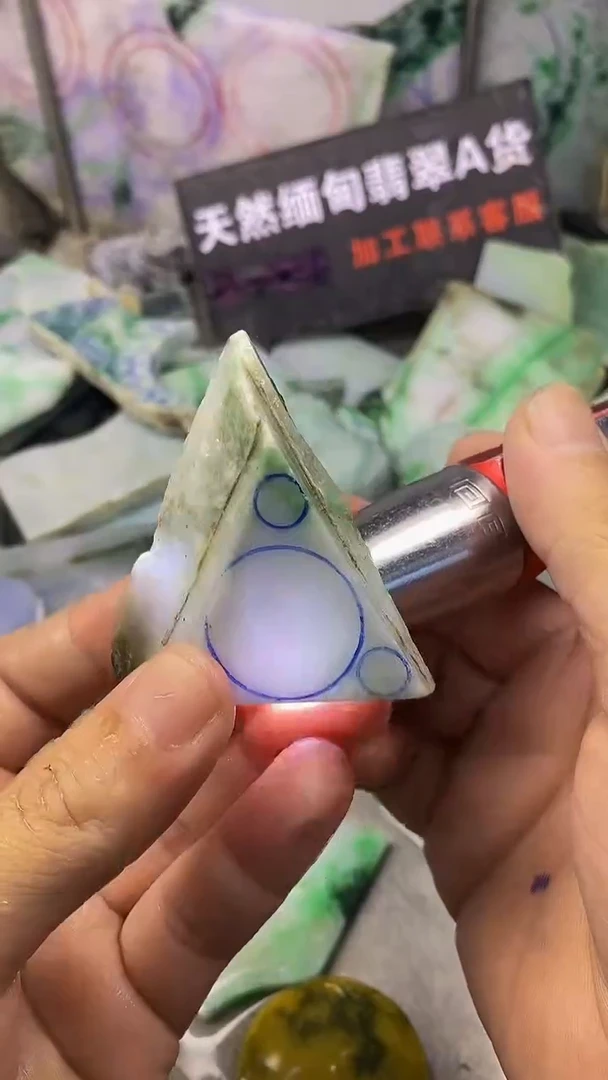 裸石翡翠天然缅甸翡翠A货167