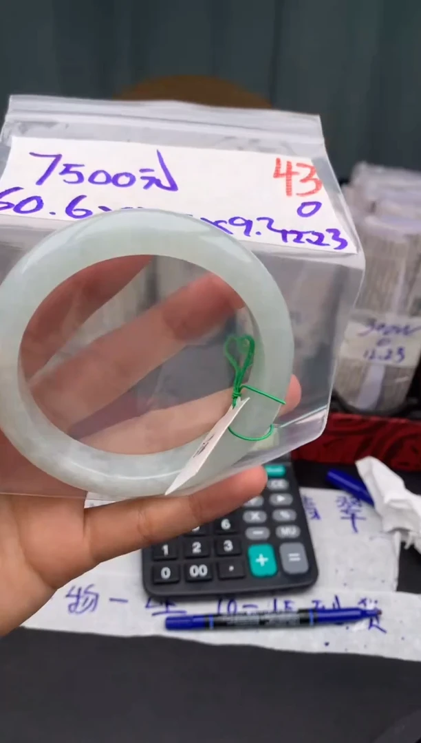 未镶嵌定制翡翠毛货需精细抛光多样性发1件/43