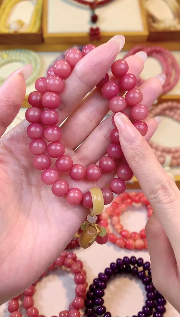 【闪购商品】白玉菩提吊坠扎基蜜桃