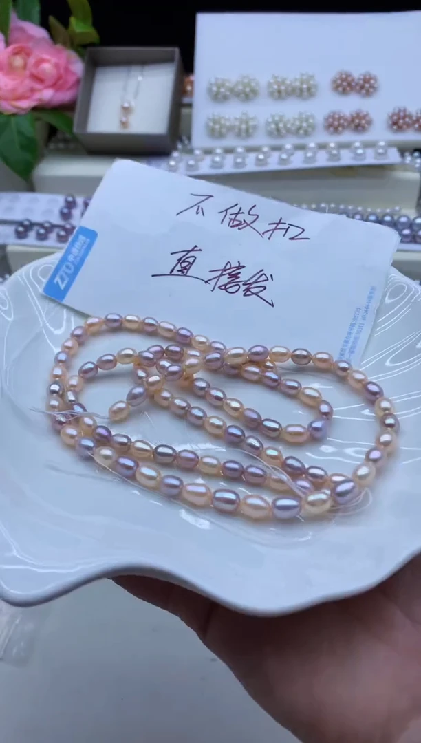 【闪购商品】淡水珍珠颈饰未镶嵌淡水珍珠项链多样性发其一