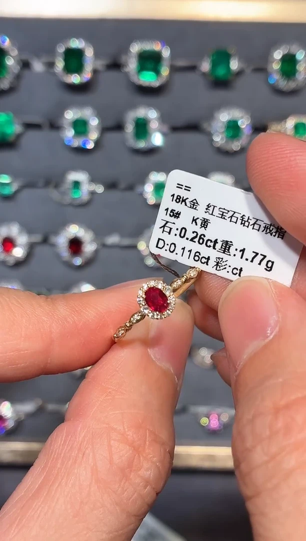 18K金镶嵌戒指红宝石【闪购】0.26ct/七天鉴赏
