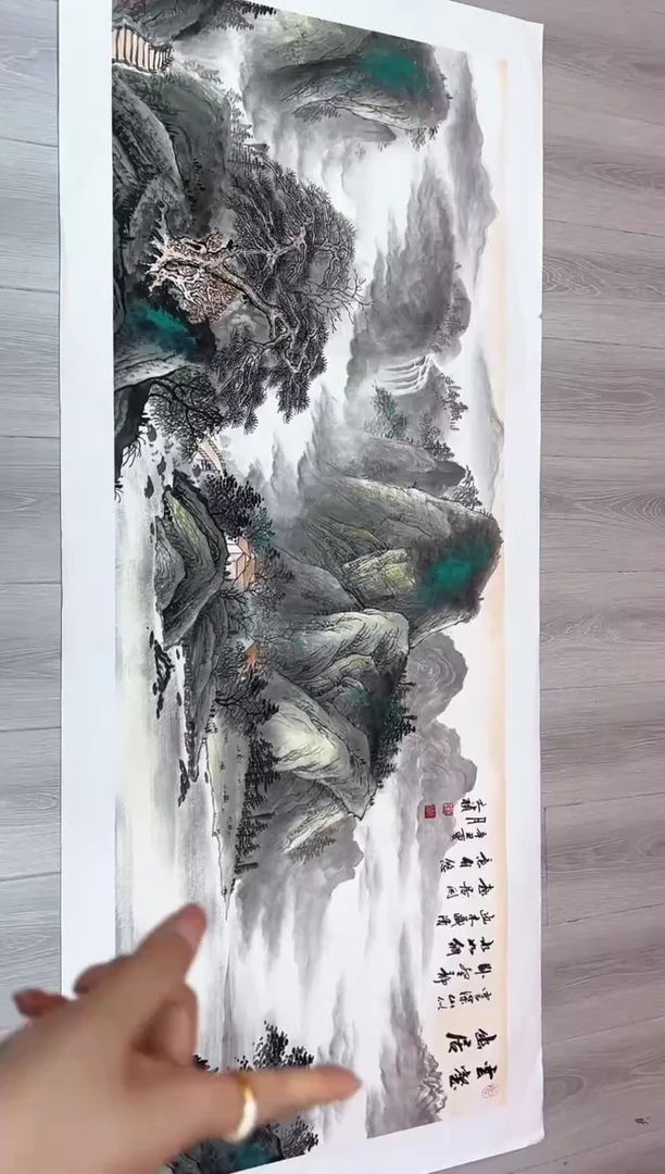 国画马文祯-书法/绘画S12