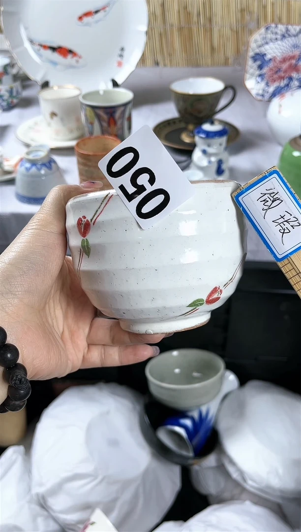 【闪购商品】碟              001