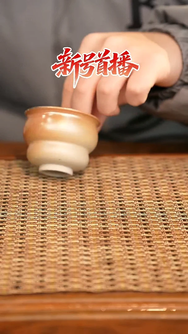 其他陶陶语手作柴烧茶器（杯子）28