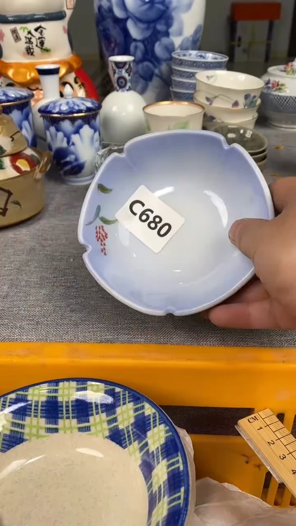 【闪购商品】瓷片680瓷器瓷片茶周边