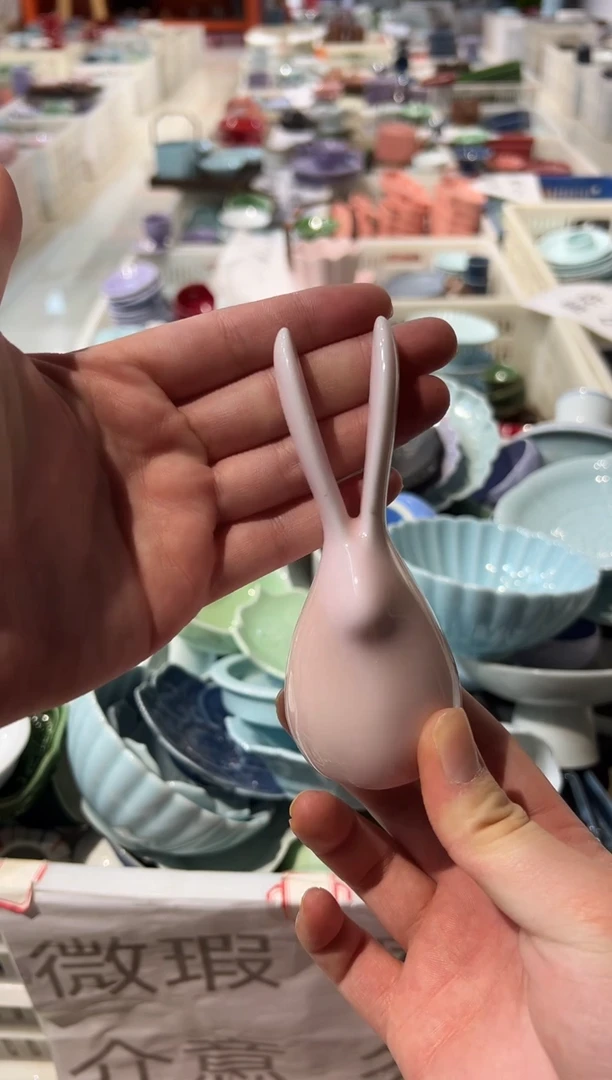 盘微瑕商品 介意勿拍