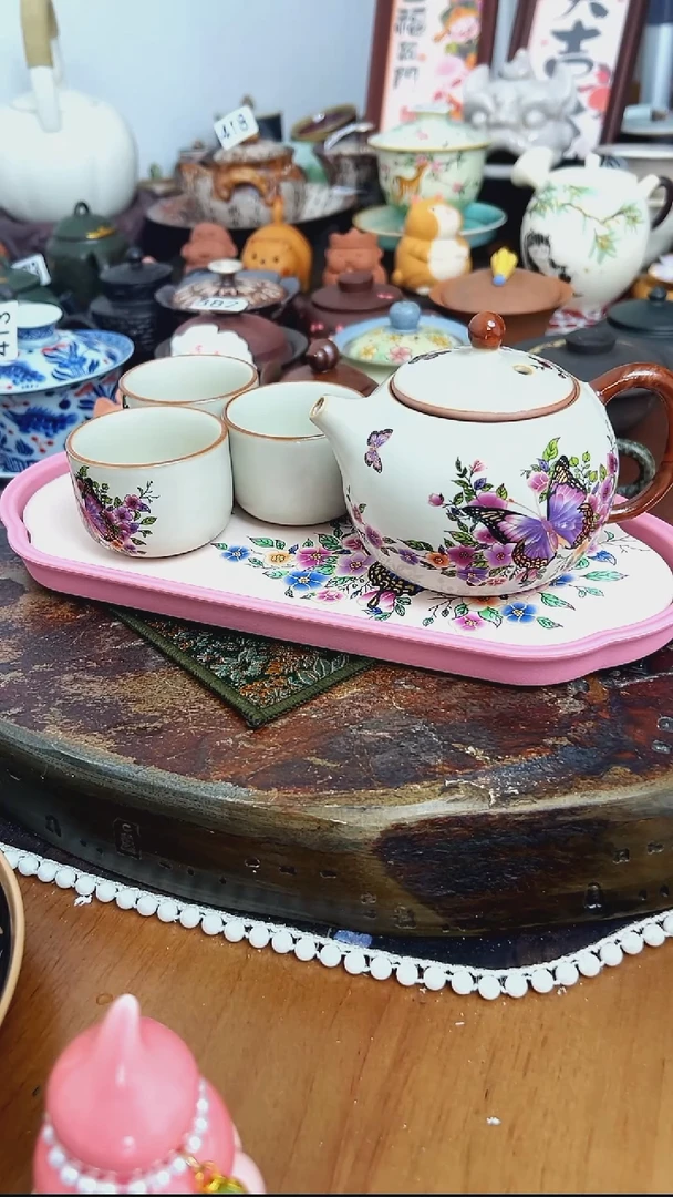 【茶瓷物语】蝴蝶茶壶配茶盘