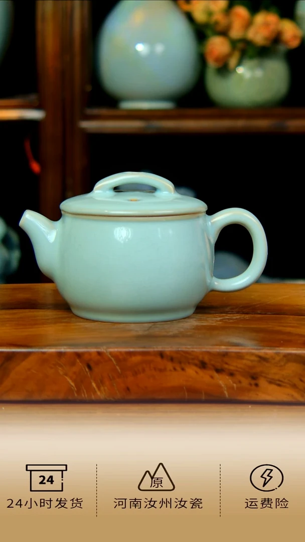 全手工雕刻紫藤花盖碗不完美