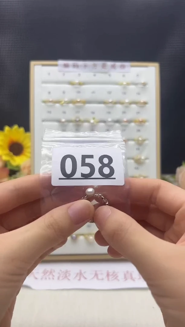 合金淡水珍珠珠宝奇石058