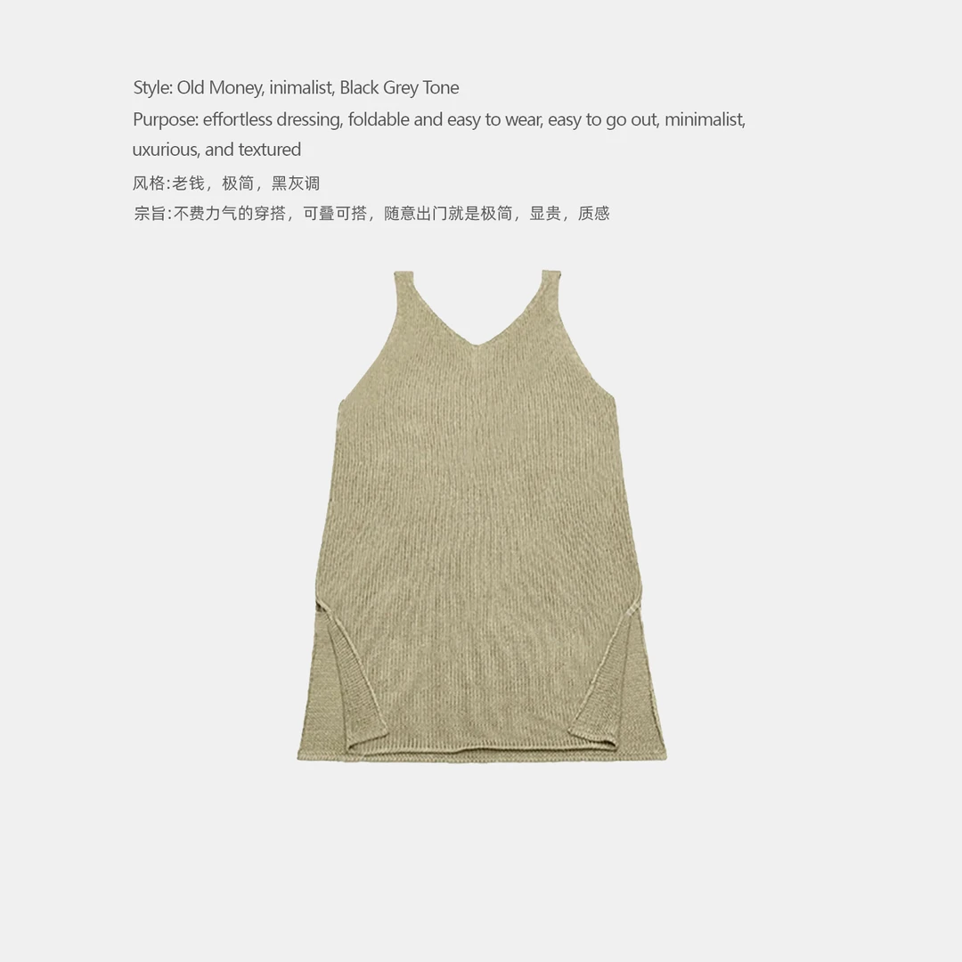 【欢姐同款】0220LLE 新款复古V领长款开叉针织背心 Q0006