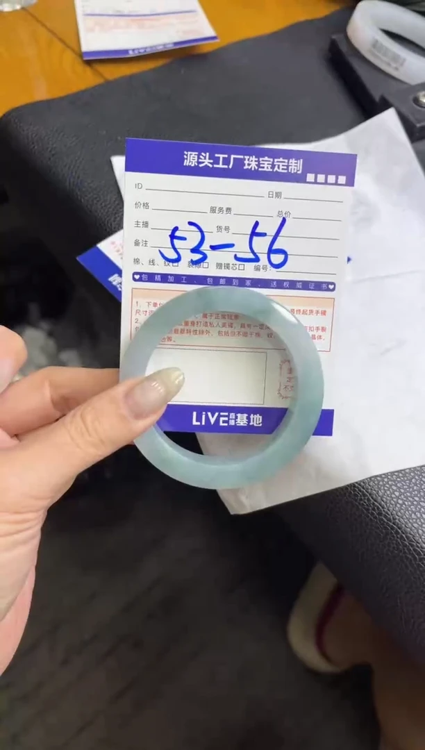 未镶嵌手镯定制翡翠慧***丝定制不退不换