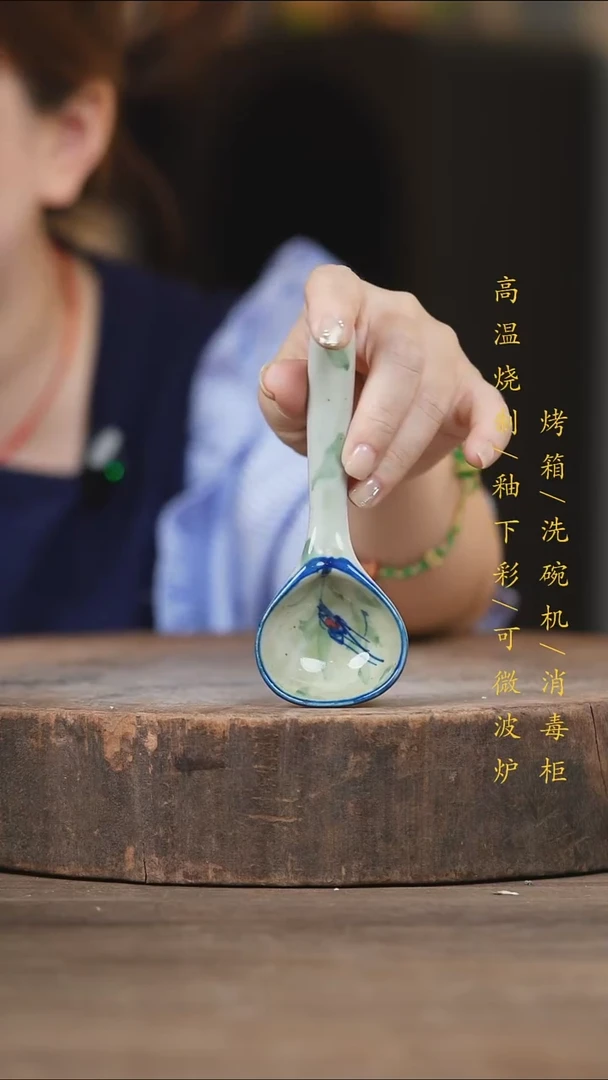 瓷片景德镇高温釉下彩（食品级）