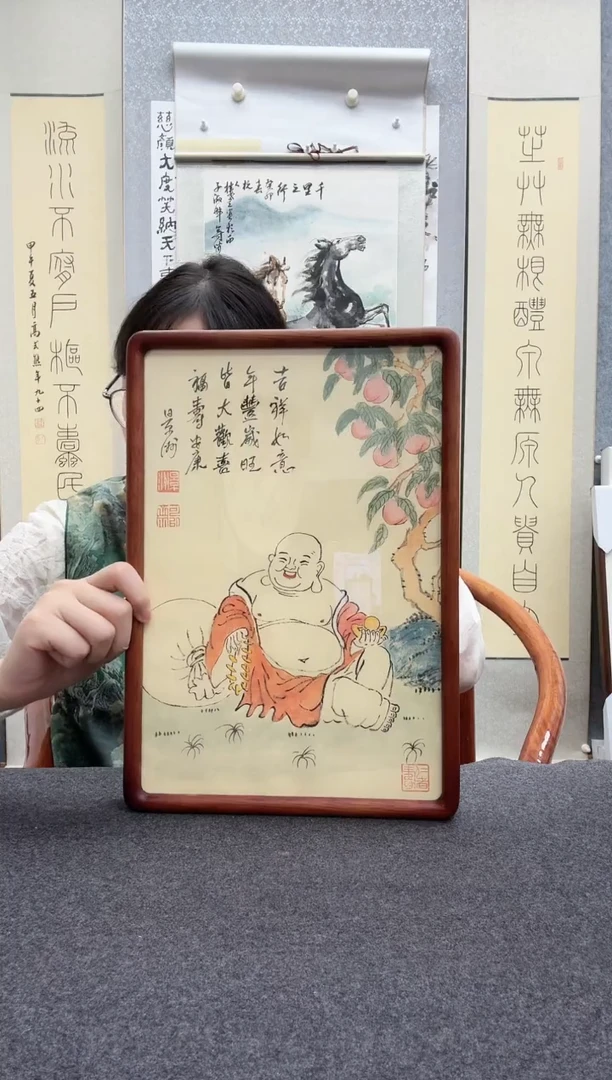 书法景洲