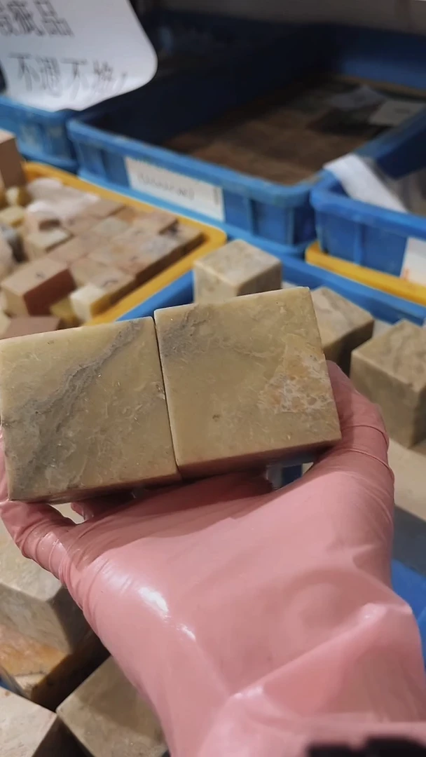 老挝石干**在瑕疵不规则章