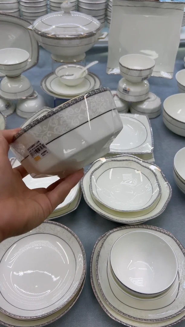 骨瓷玲珑6钻石4个