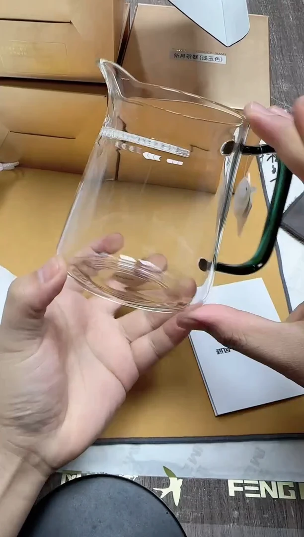 【闪购商品】其他风谜新月茶器孤品