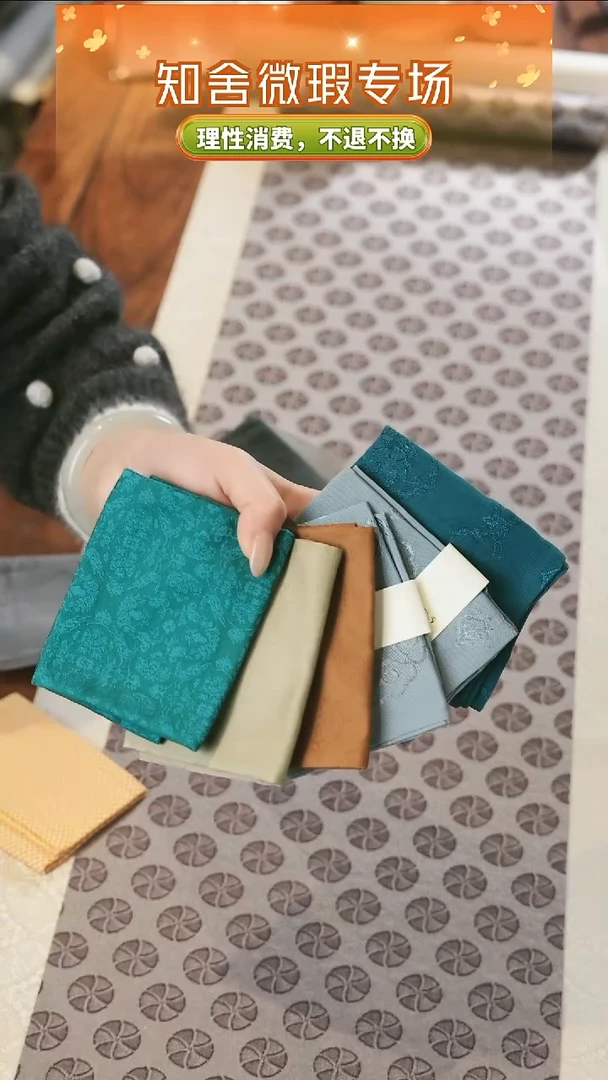 茶巾六条............