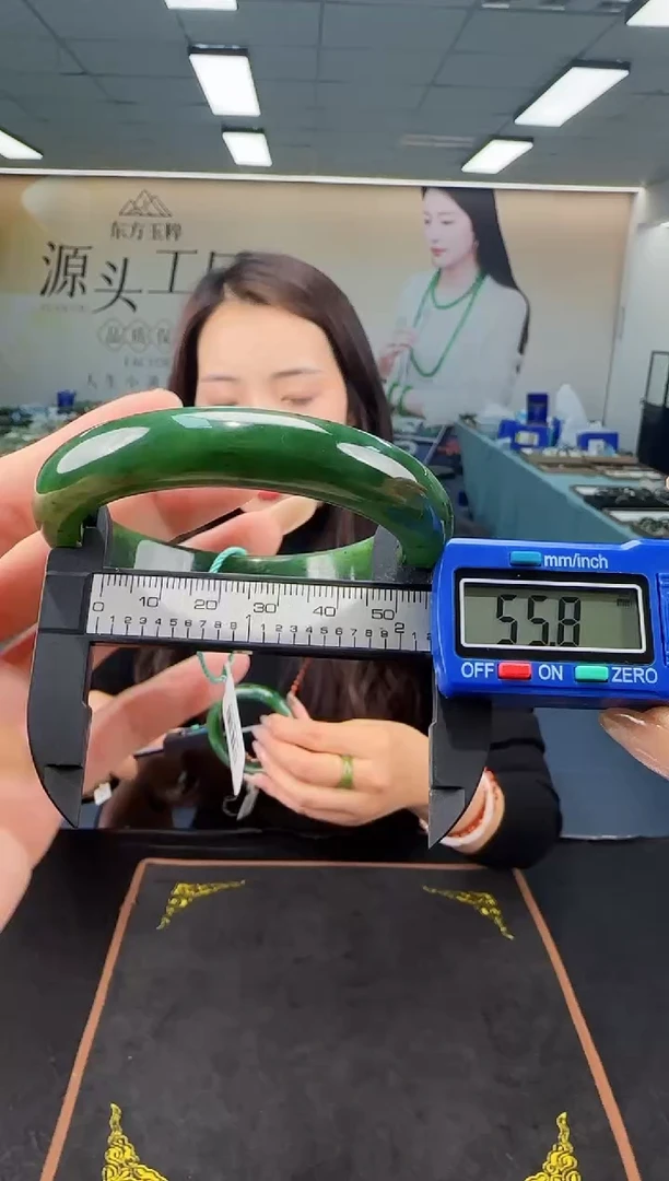 未镶嵌手镯和田玉多样性发货 拍一发一13