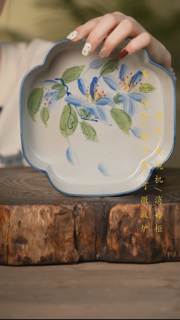瓷片景德镇高温釉下彩可微波烤箱洗碗机