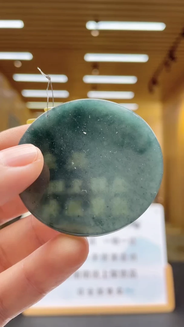 定制翡翠未镶嵌********590