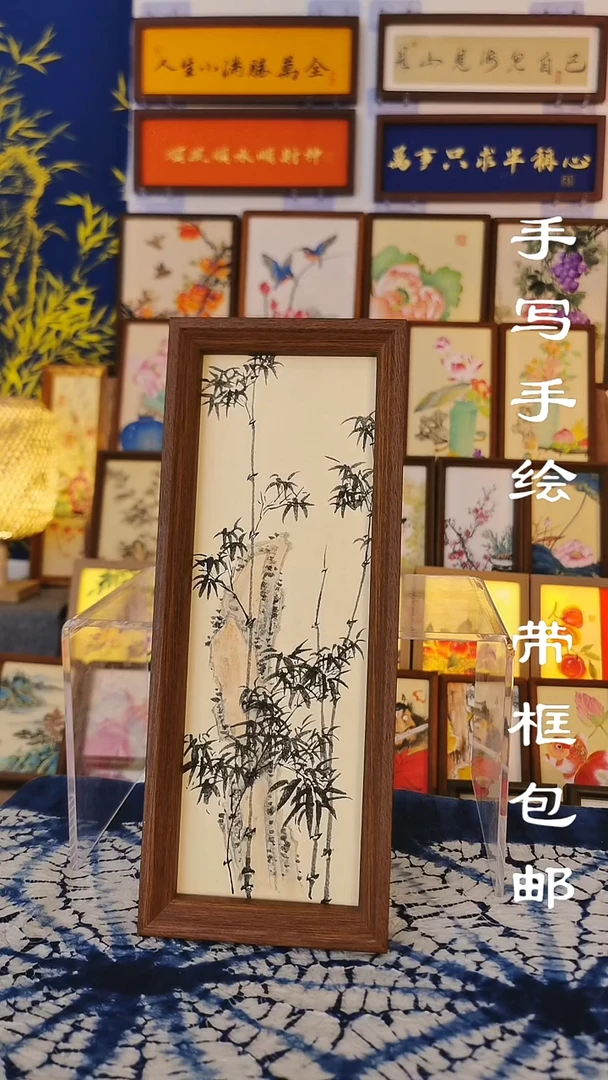 32*12深色框 墨竹图