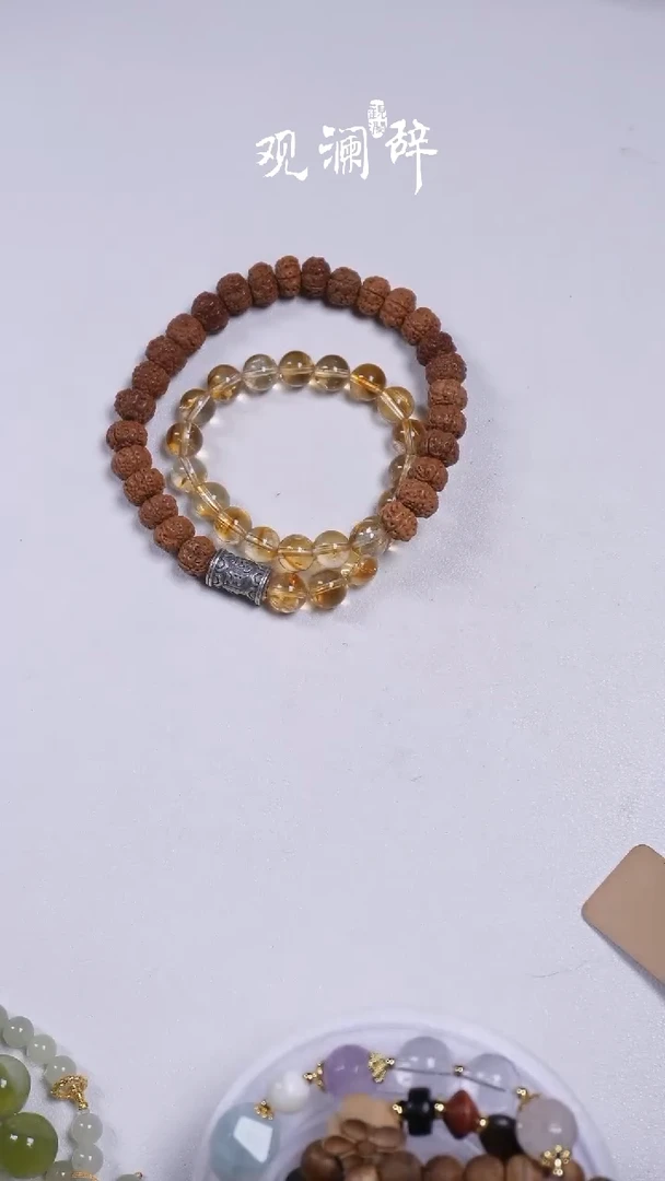 【闪购商品】水晶黄塔晶金刚菩提未镶嵌手链