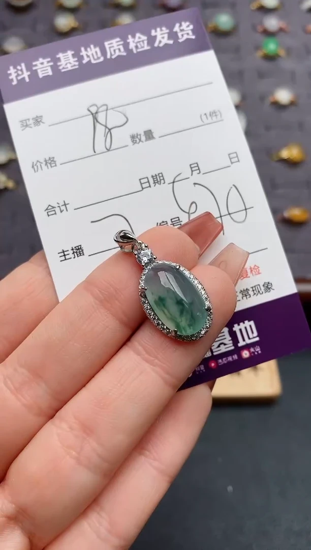 颈饰银S925镶嵌翡翠.