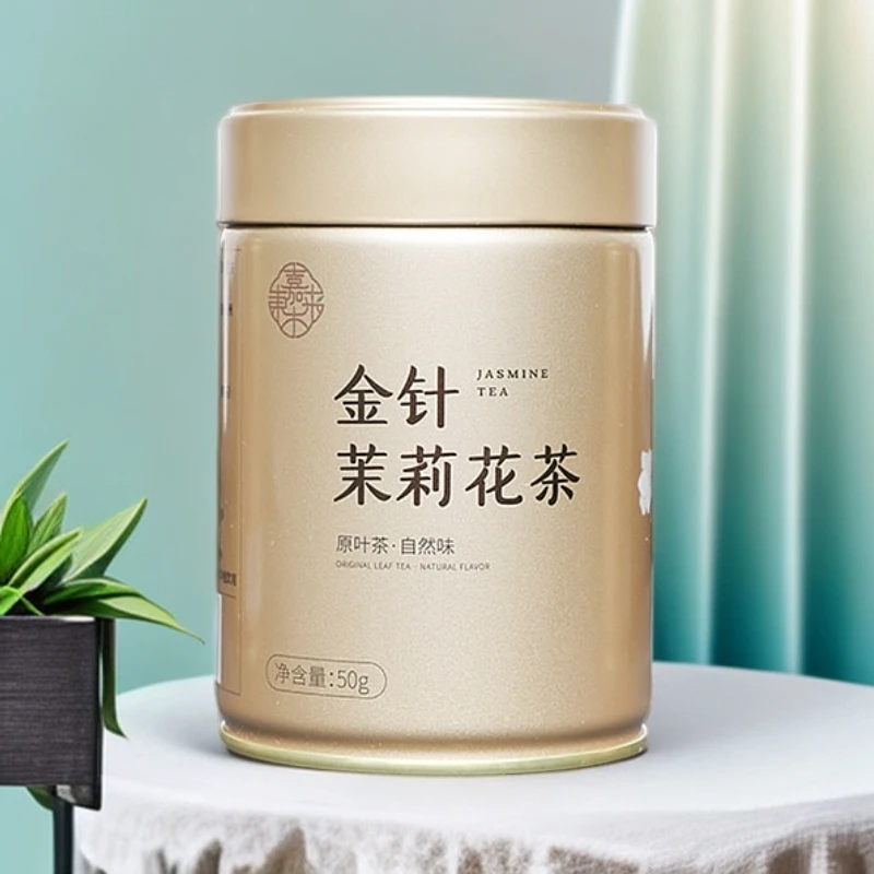 代购超市金针茉莉花茶唇齿留香茉韵悠长