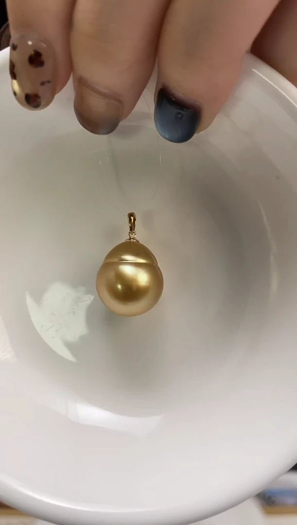 吊坠(不含链)18K金镶嵌海水珍珠14-15南洋金珍珠吊坠
