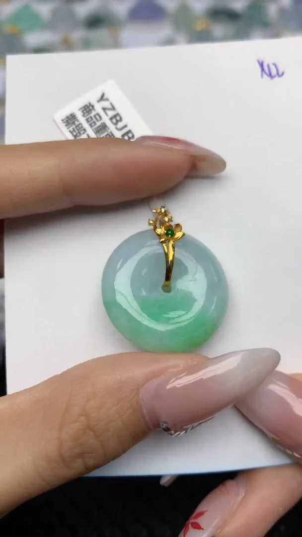 【闪购商品】翡翠颈饰18K金镶嵌天然翡翠A货