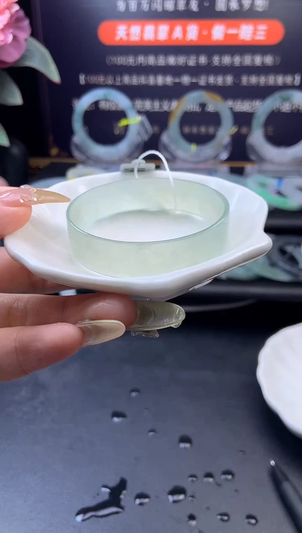 定制翡翠手镯未镶嵌54-55「定制不退不换」