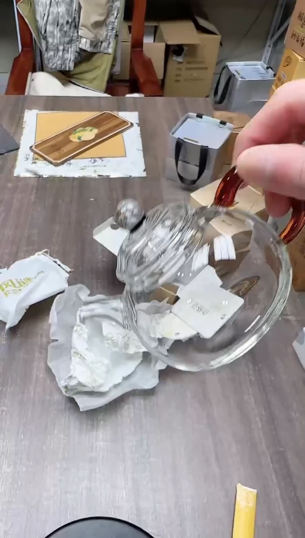 【闪购商品】其他风谜璀璨樽悦壶琥珀色