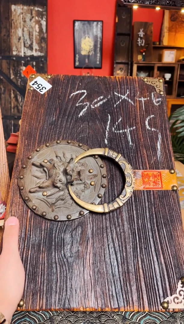 1111111111111111111
